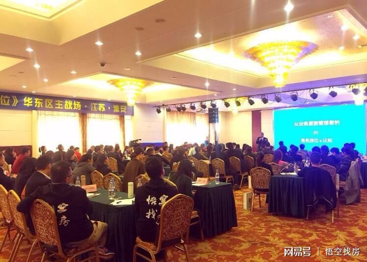 上悟空商学院,悟空理财怎么操作？运行可靠吗