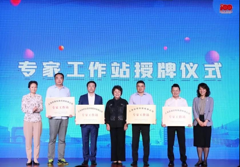 品诚网络科技视频,迈高品诚石英石是哪里出产的