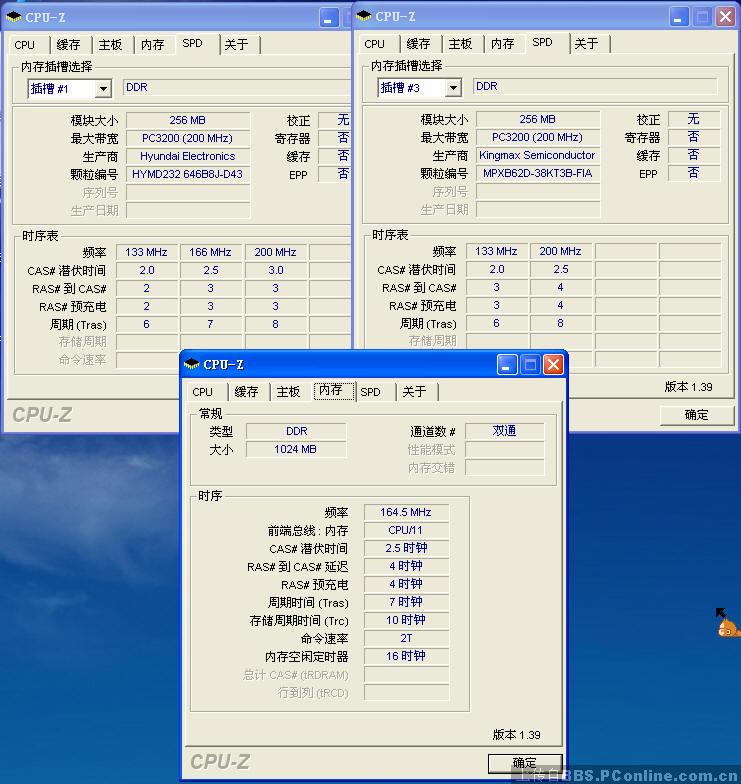 淘宝链接防排查,淘宝为什么会把用户的网络屏蔽？让用户的手机没信号
