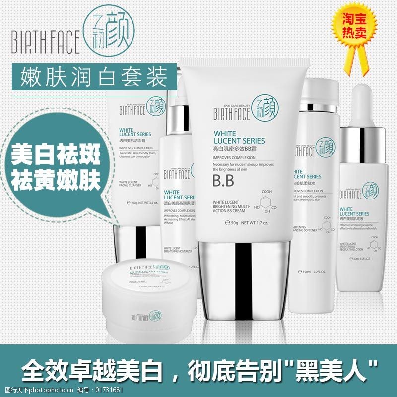 淘宝上传宝贝教程视频,千牛怎么上传宝贝视频手机版