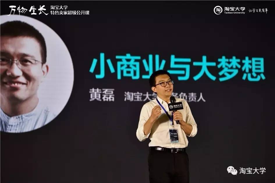 青哥淘宝大学,能喝我说说青宇的故事吗。例如他们的十年之约什么的