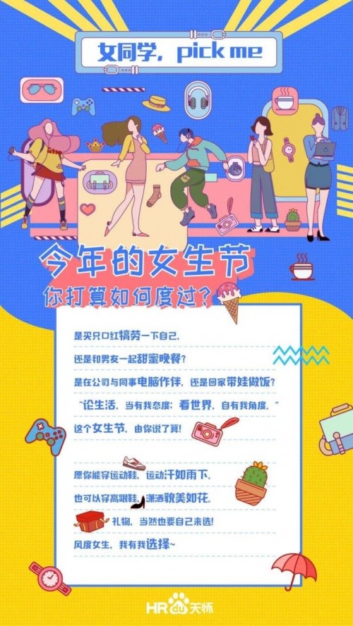 叮当会13期百度云,谁 告诉我 哆啦a梦 每集 名字