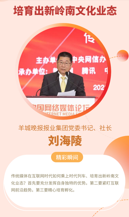 淘宝宝贝价值塑造,价值塑造的策略及技巧