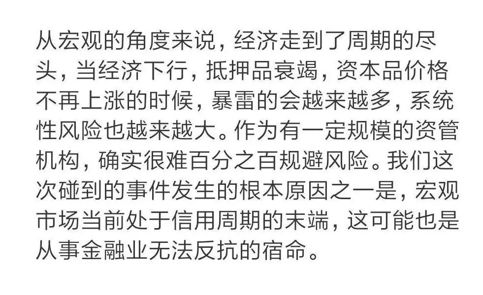 京东押款周期,京东到货通知消息发来之后多久会补货