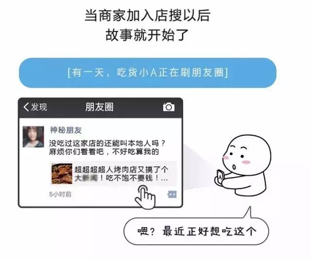 手机详情页可以插入视频进去吗,手机版wps office如何插入手机视频