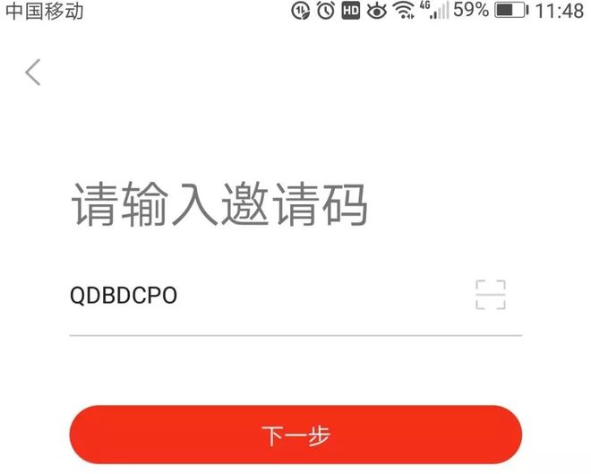 淘宝坑产直通车,淘宝店虚拟产品开直通车可行不