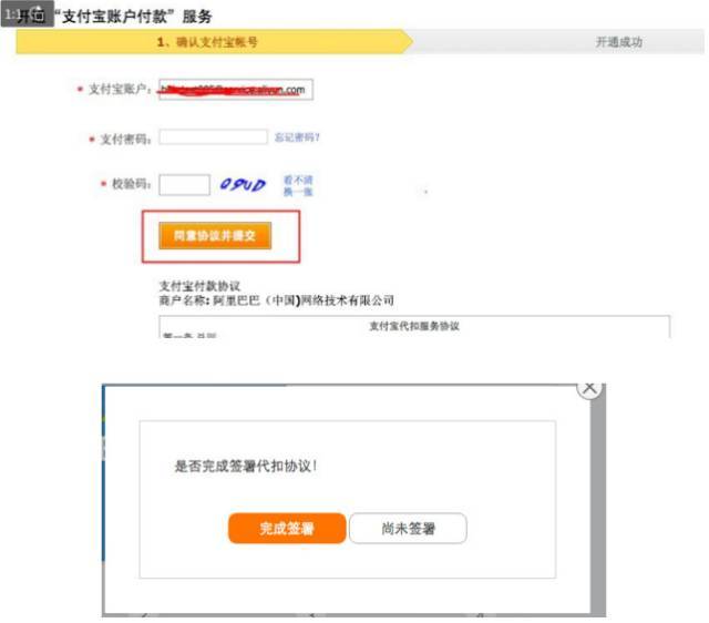 千牛卖家使用视频,淘宝千牛工具的使用方法是什么