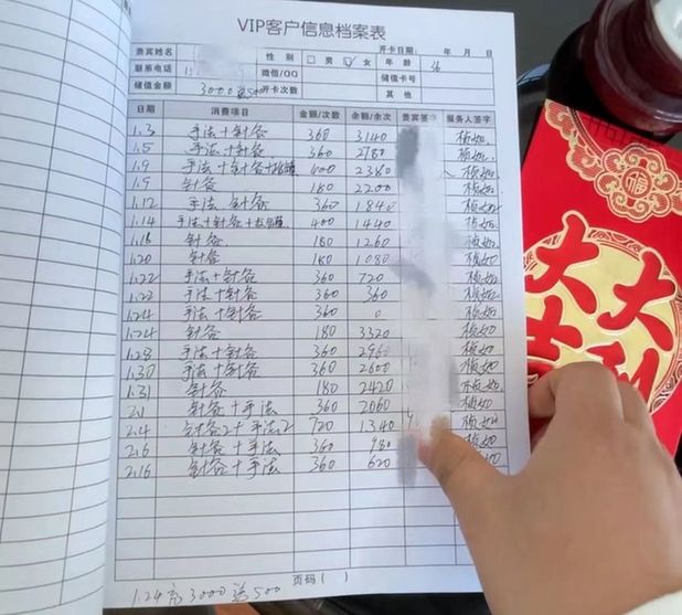 收费培训、VIP视频收集,想看视频网站中的VIP电影，该怎么办