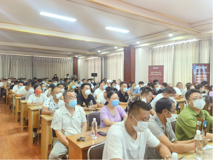 老八电商培训,想转行学电子商务,需要去培训吗