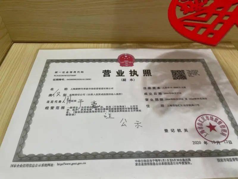 淘宝个人店重开技术,淘宝店铺可以注销重新开店吗