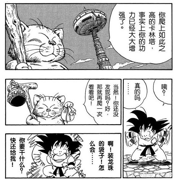 悟空老师课程,在悟空问答中，如何用视频来解答问题，有什么技巧