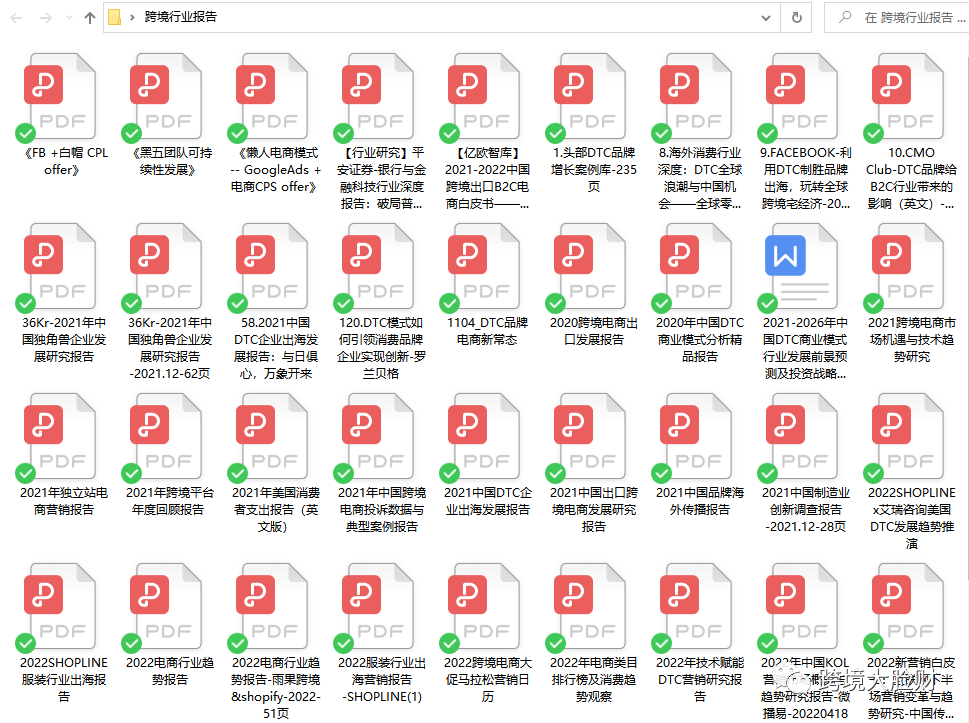 拼多多坑位技巧,拼多多剩下3个金币能砍成吗