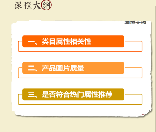 免费引流类目流量如何暴增视频,自媒体不花钱怎么引流加精准粉丝
