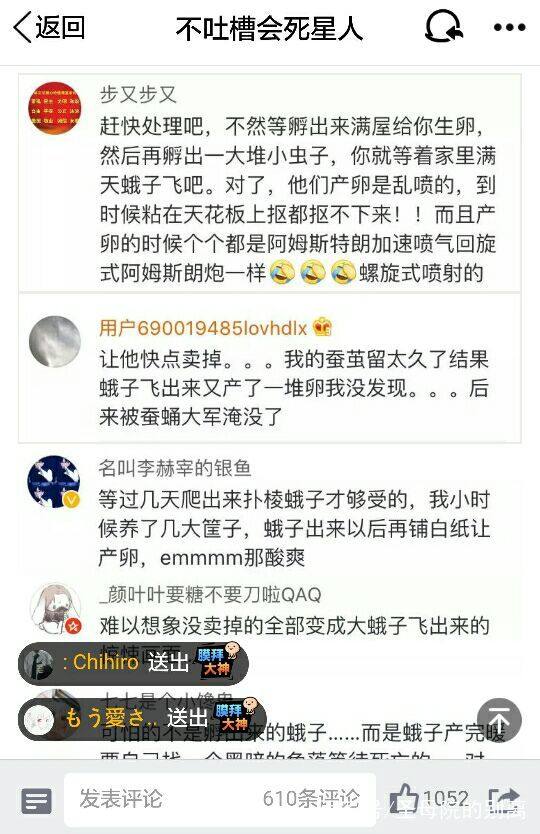 淘宝螺旋式增长,自己做淘宝三四年了，现在感觉越来越难做，有时候都不想坚持下去了，该怎么办