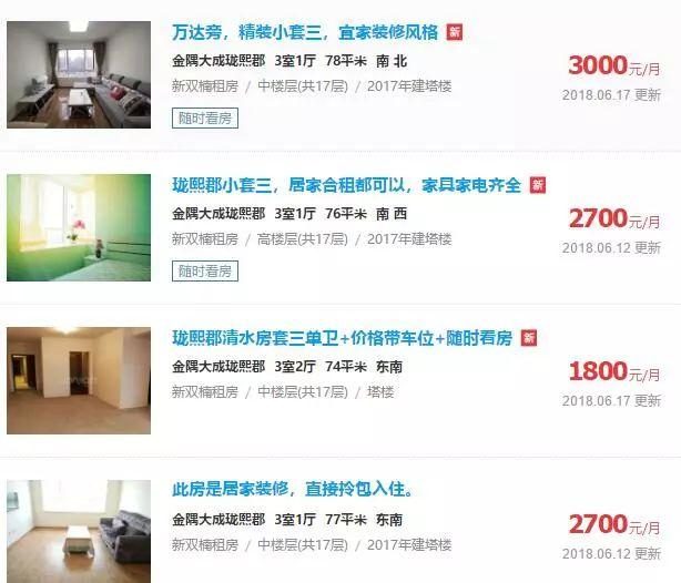 解码数据背后的商业价值(上),价值数据化是什么