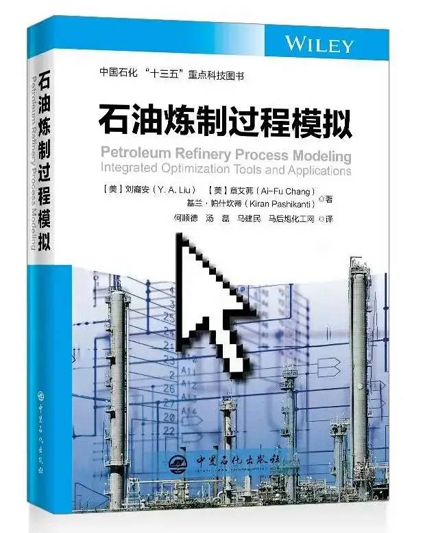 微店培训课程,微店店长版怎么运营