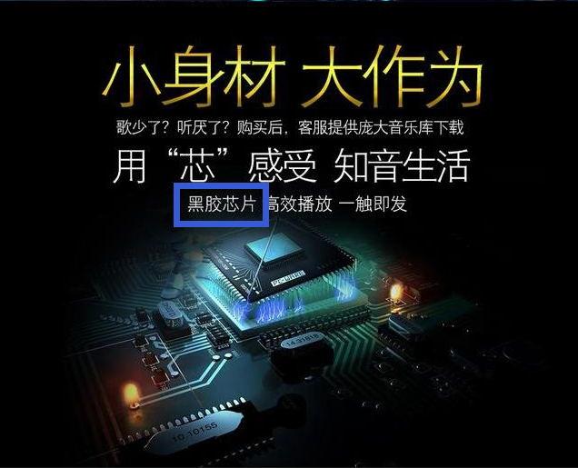 微商学院u盘课程下载,成创微商学院是真的吗