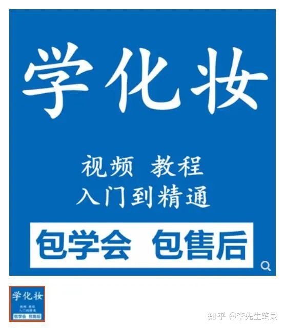 淘宝做单教程,免费打印淘宝电子面单的方法