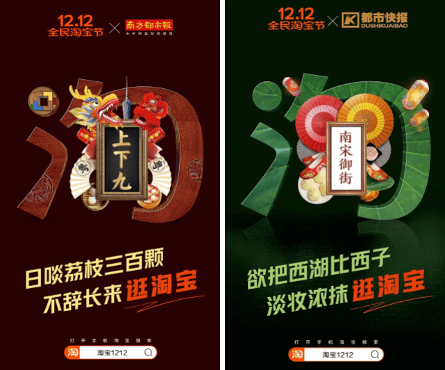 淘宝换图双图技术,淘宝双图怎么弄