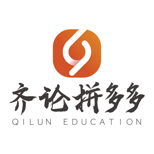 拼多多课堂论坛,县城教培市场增长强劲，如何打造教培行业的“拼多多”