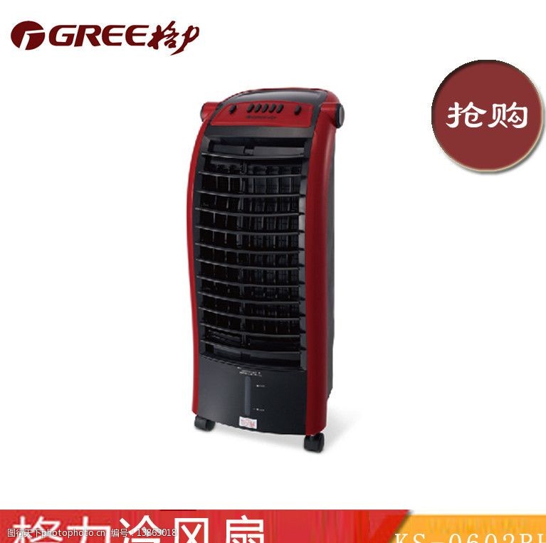 淘宝冷风团队,淘宝客服经常受气，怎样能够快速调节好心情