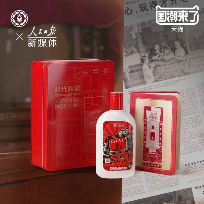 速卖通vip课程百度云盘,速卖通操作流程