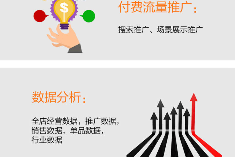 拼多多坑位产值怎么做,黄铮财富又败给马云，一夜蒸发500亿元，拼多多泡沫何时能破