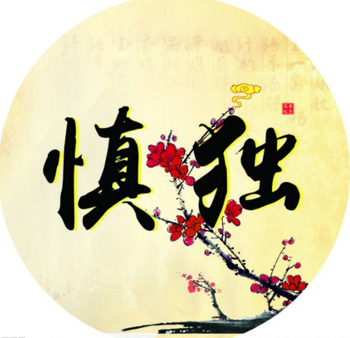 鱼塘群是什么意思,养鱼塘是什么意思