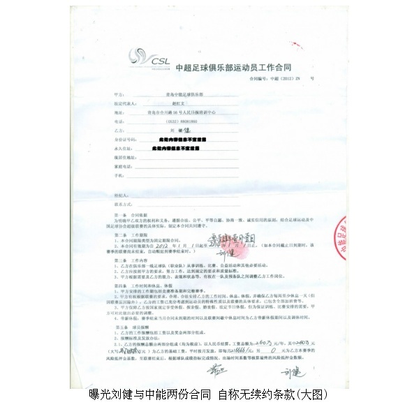 真假对比申诉,关于淘宝的知识产权侵权与真假对比，应该怎么申诉