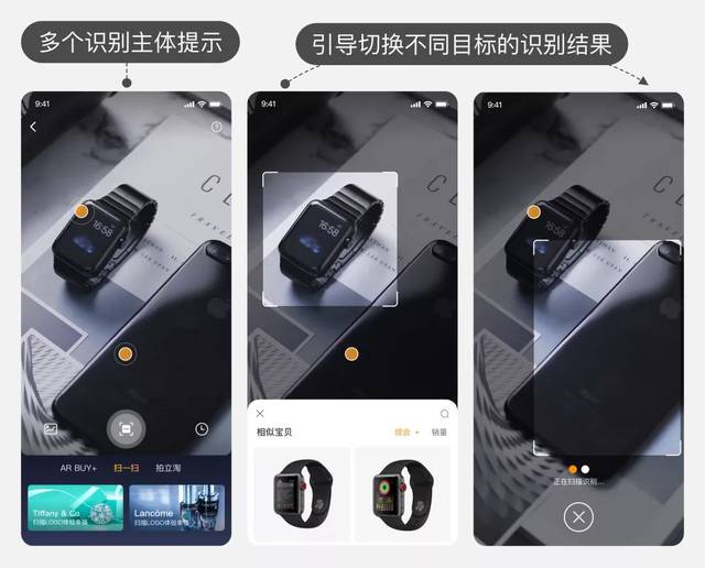 淘宝操作解密,淘宝卖家中心怎么解密额度