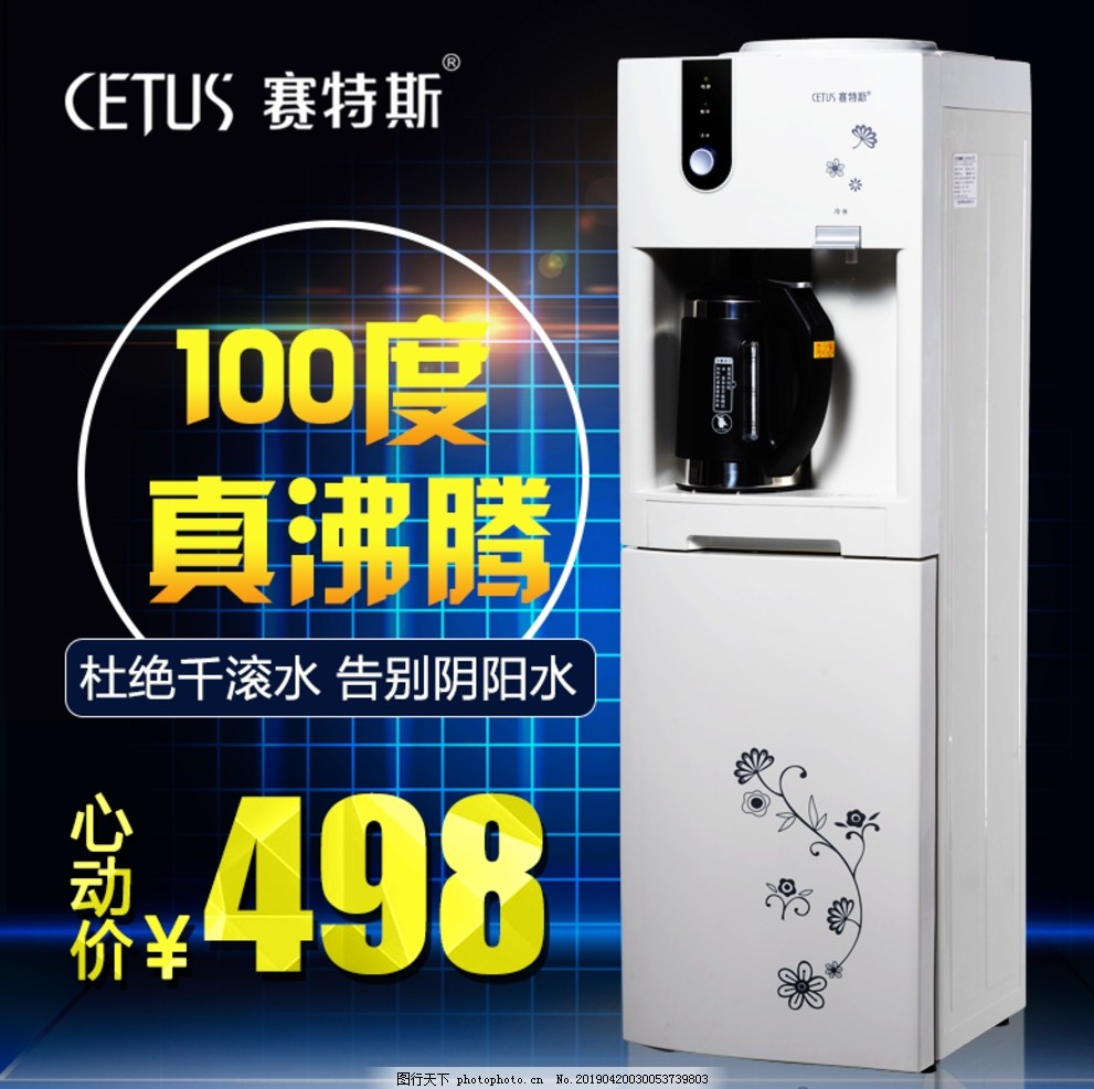 淘宝电商刘永刚教学视频,怎么才能做好一个电商运营助理