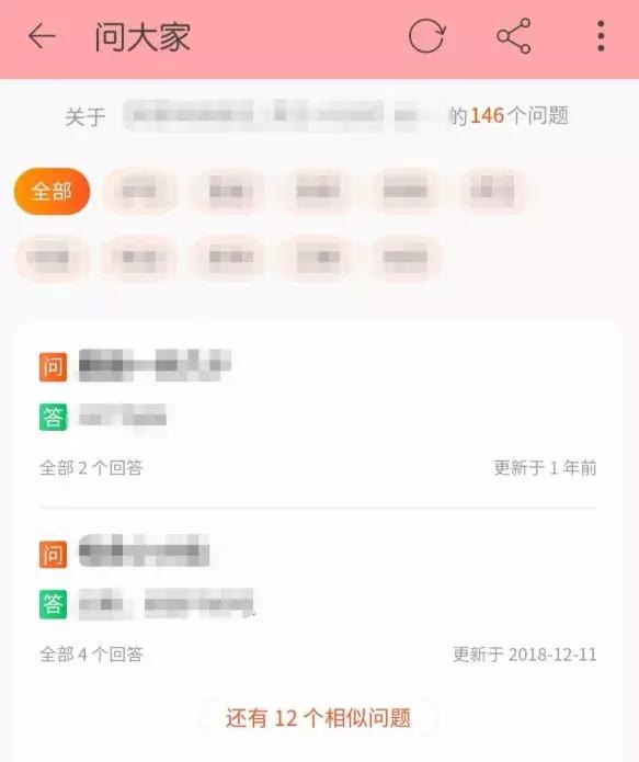 千牛手机淘宝新手开店教程视频(手机淘宝开店入口)