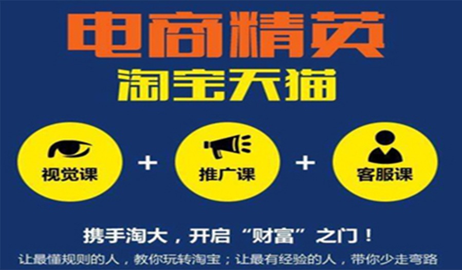 虾皮如何置顶商品,如何正确使用Shopee关联广告