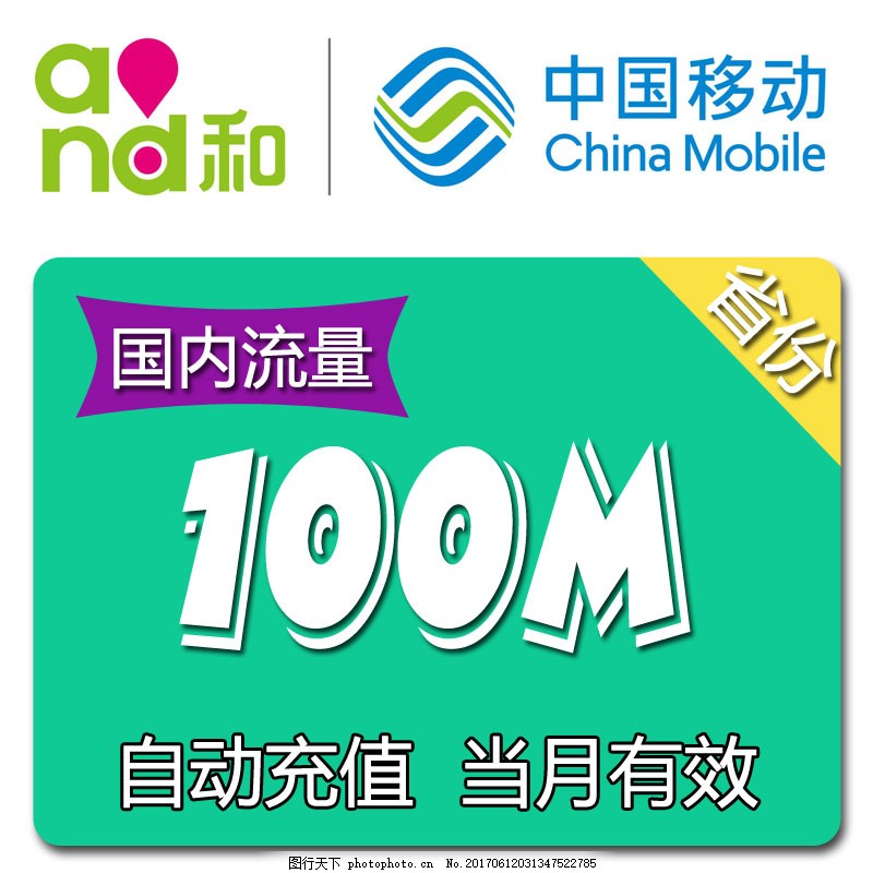 新规则下的淘宝流量新玩法,淘宝有哪些获取流量的必备技巧