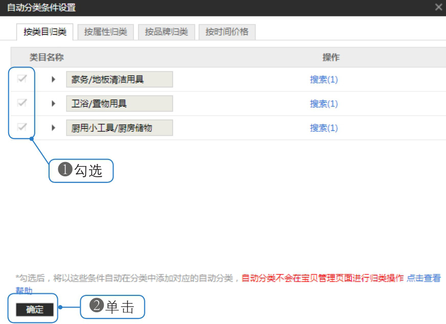 猫课712运营实操课,电子商务专业准备毕业,学了很多理论,想提升自己的电商运营实操,怎么提升