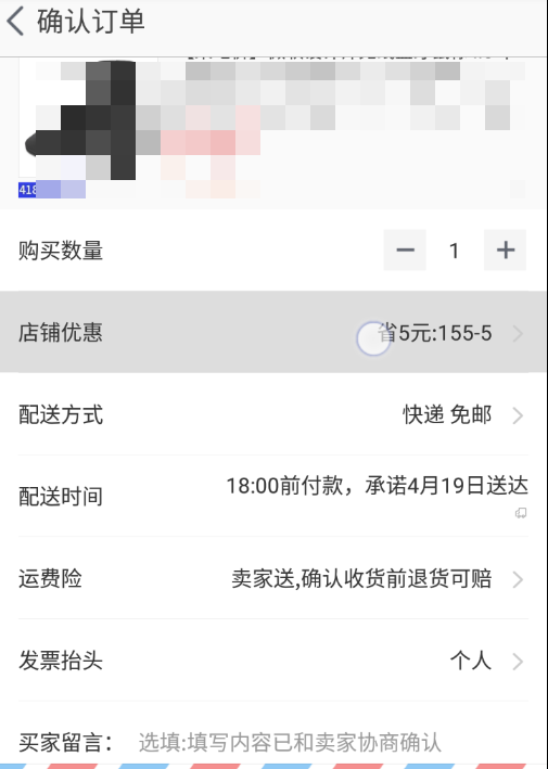 淘宝手机优惠券设置视频,淘宝如何设置一张优惠券，先收藏店铺才可领取优惠券成功的