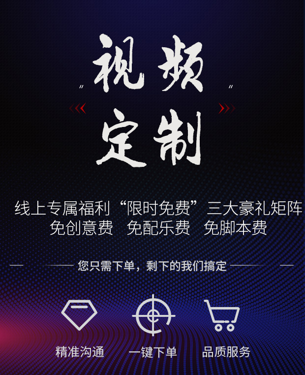 拼多多营销视频,拼多多猕猴桃广告老头是谁