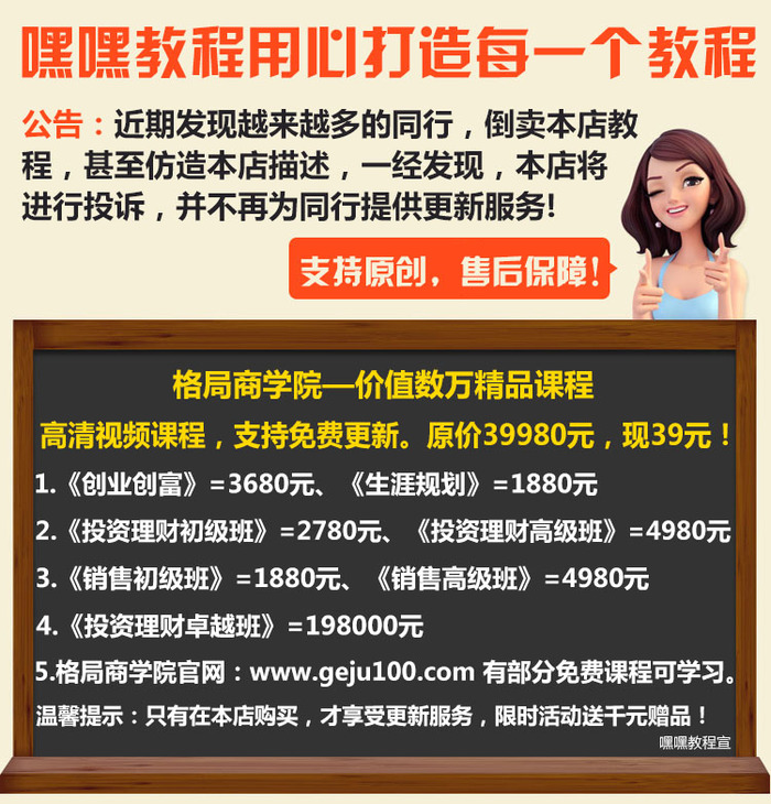 商学院视频课程,上海商学院计算机科学与技术大一要学什么课程