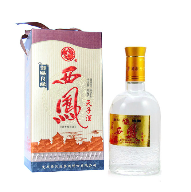 阿里巴巴西风老师,《投行思维》作者楼新平的经历是怎样的