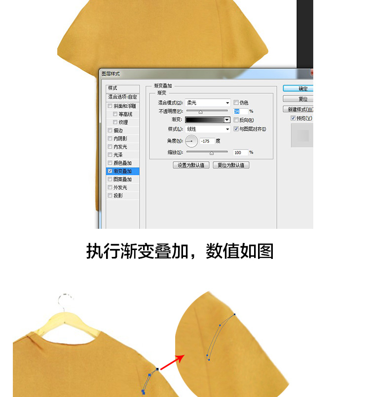 冰美人淘宝美工视频教程网盘,淘宝美工新手怎么找工作