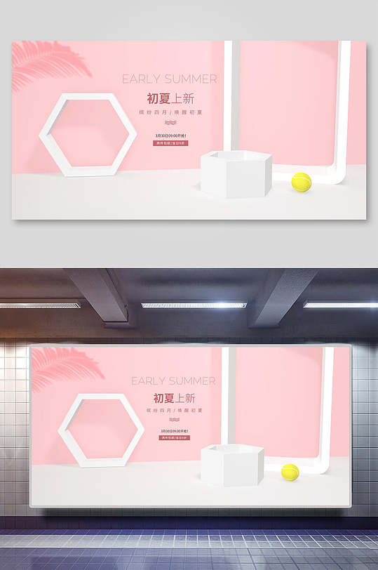 淘宝产品上新计划表,他们说淘宝店没流量就每天保持上新几款产品可以提高流量，是真的吗