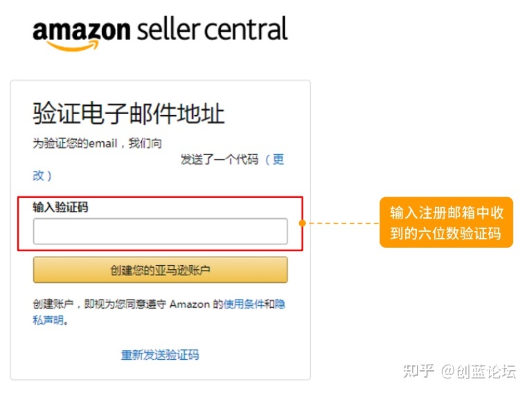 创蓝亚马逊教学视频,暗黑2亚马逊怎么练？怎么加点？有哪些普通装备和TH装备