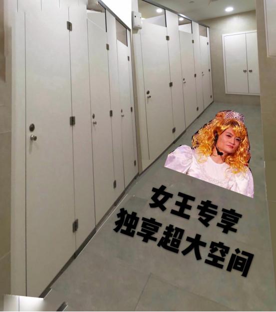 阿里首页搜索坑位,坑位是什么意思