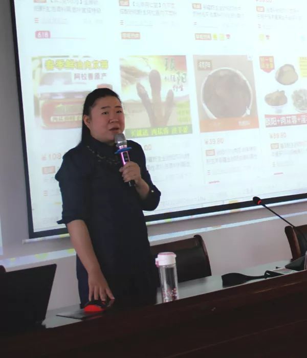 天狼电商培训,蒋晖电商培训靠谱吗