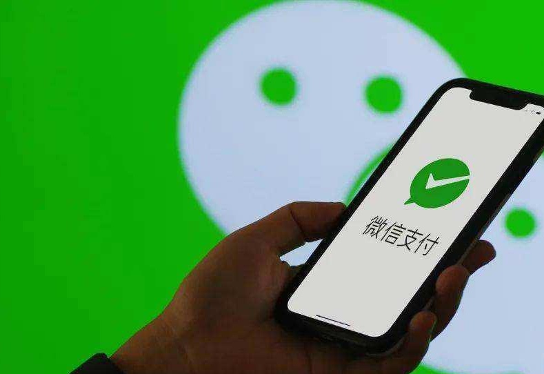 支付宝企业认证跳公,支付宝显示风险要人脸怎么跳过