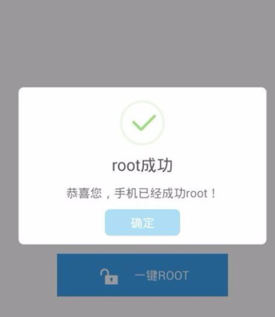 恭喜获得本期活动学习权限,别人恭喜自己考试合格怎么回复