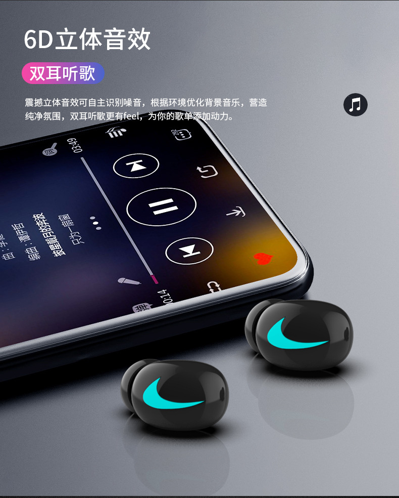 震撼效果的产品标题文案,蒙天珠原石标题文案