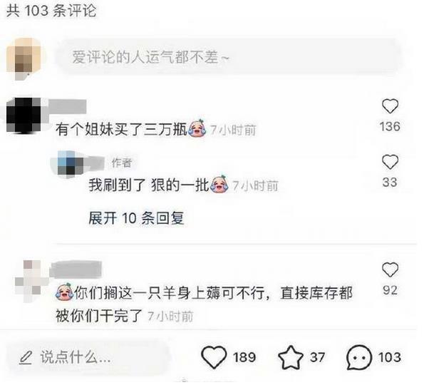 淘宝店运营教程,淘宝网店运营基础知识