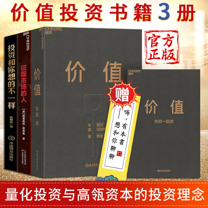 司马南淘宝教程,司马南为何不直接举报或者报案？他在网上的炒作？是为了流量吗