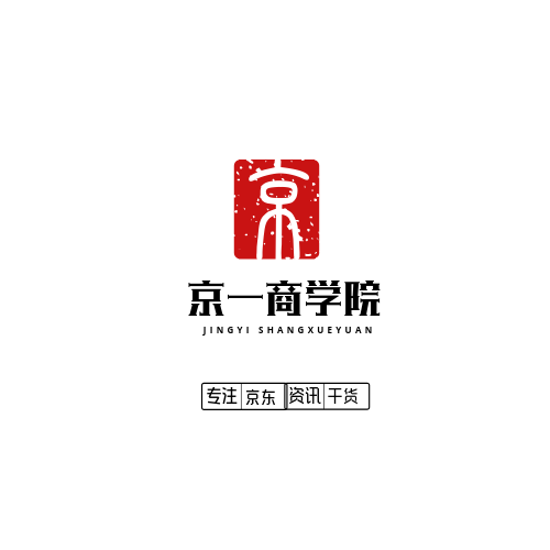 京东快车低价引流,京东最近怎么了？刘强东这次能否重振京东